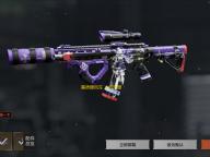 高德顺风车 人气热度 ：49℃